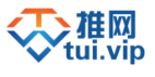 推網