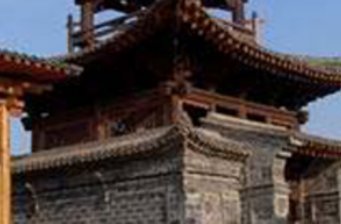 中華民族園