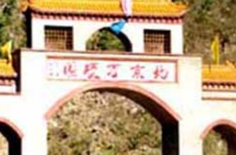 萬頃園風(fēng)景區(qū)