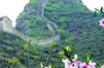 響水湖長城自然風景區