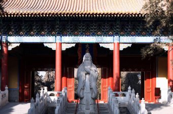 北京孔廟