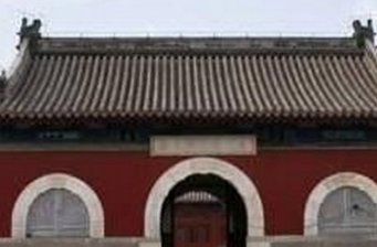 五頂廟