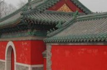 火德真君廟