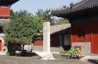 隆長寺