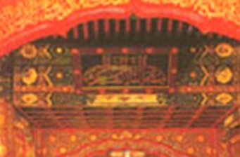 清真永壽寺