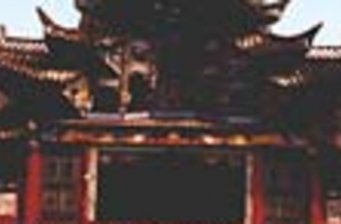 長椿寺