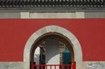 圣安寺遺址