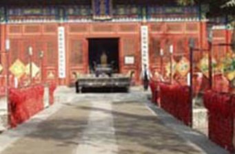 北京民俗博物館