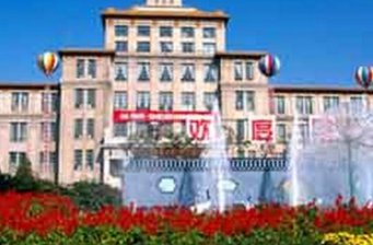 中國軍事博物館