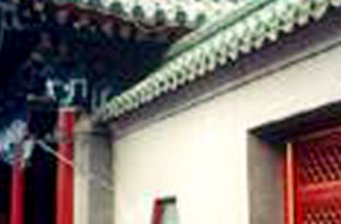 賢良祠