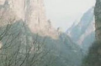 南方大峽谷