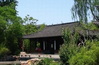 北京個園