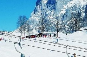 狂飚樂園滑雪場