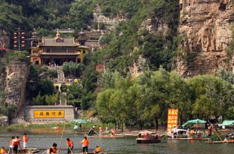 十渡拒馬樂園