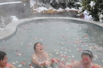 云澤山莊鳳凰池湯泉