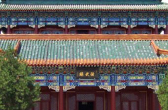 團城演武廳