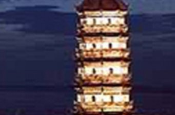 峰香公壽塔