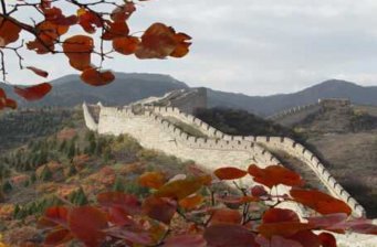 水關長城