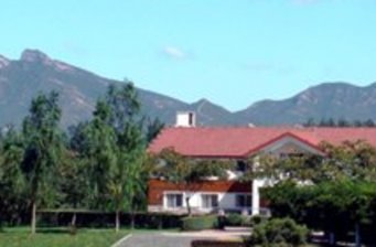 北京南宮生態(tài)休閑旅游景區(qū)