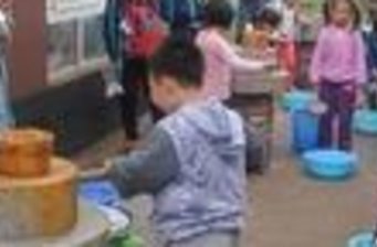 國際兒童創(chuàng)意體驗街