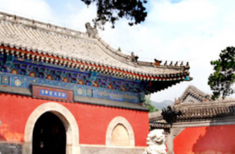 北京陽臺山自然風景區