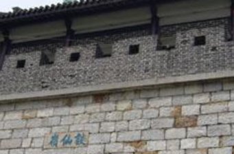譚仙嶺石城