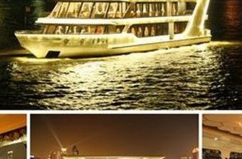 強生浦江游船