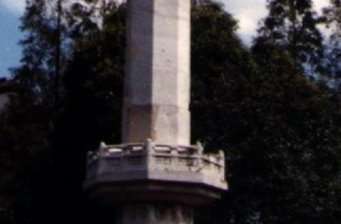 松江唐經(jīng)幢