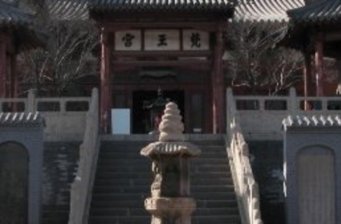 二嚴(yán)寺