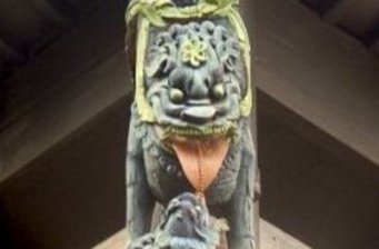 天心永樂禪寺