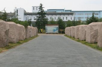 金麒玉麟溫泉
