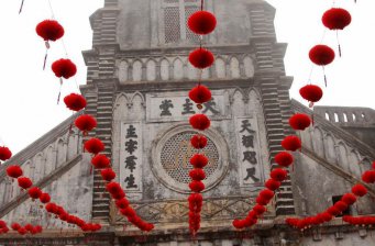 天主教堂