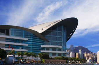 香港會(huì)展中心