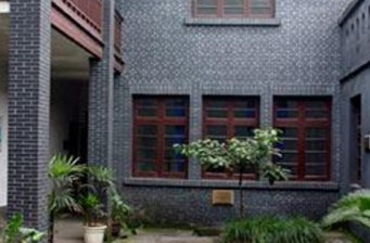 曾家?guī)r50號(hào)周公館