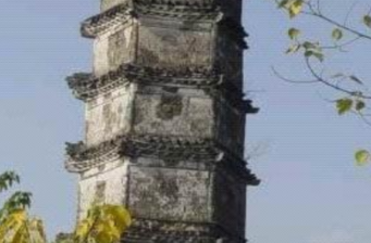 錦峰塔