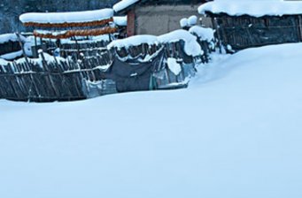 雪鄉大雪谷