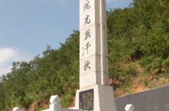 八女投江紀(jì)念地