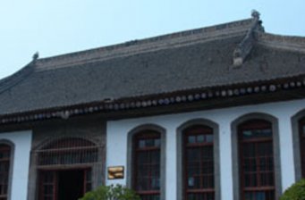 秦咸陽(yáng)宮遺址博物館