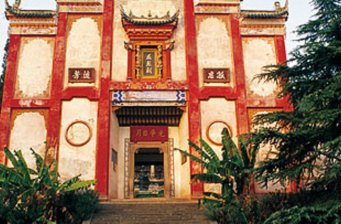 秭歸屈原祠