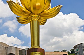 金蓮花廣場(chǎng)