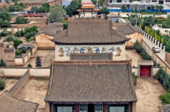 貴德古城