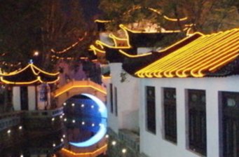 長虹生態園