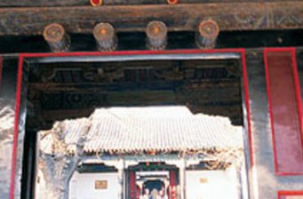 圣府大門