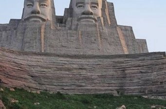 黃河風景名勝區