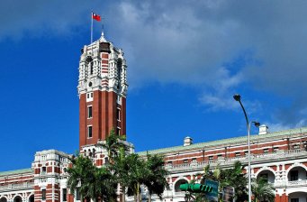 臺北總統府