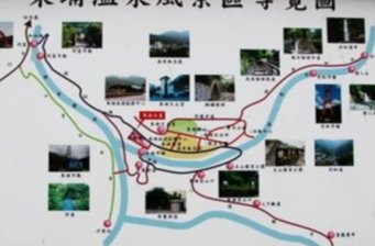 東埔風景區