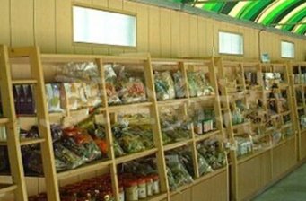 臺一生態教育農園