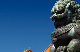 黃飛鴻獅藝武術(shù)館