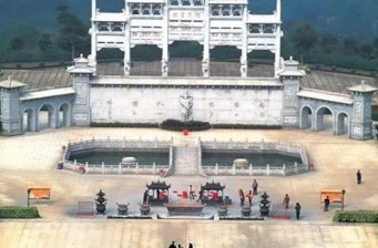 觀音文化苑