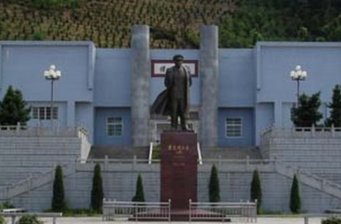 永興人民公園